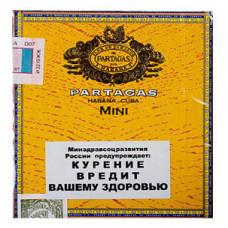 Сигариллы Partagas Mini